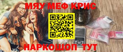 кокс Кулебаки