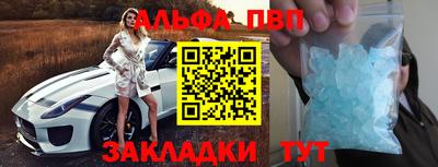 ешки Кумертау