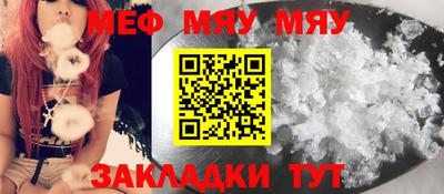 кокс Кулебаки