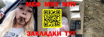 ешки Кумертау