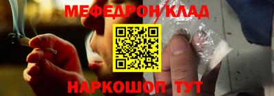 шишки Кунгур