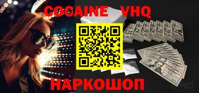 шишки Кунгур