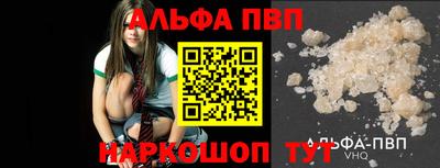 кокс Кулебаки