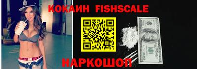 кокс Кулебаки