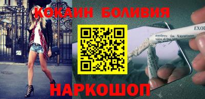кокс Кулебаки