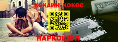 ешки Кумертау