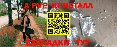 кокс Кулебаки