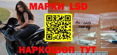 ешки Кумертау