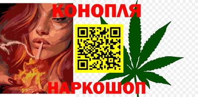 ешки Кумертау