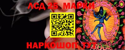 ешки Кумертау