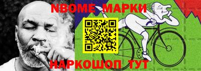 ешки Кумертау