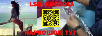 ешки Кумертау