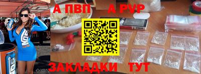 шишки Кунгур