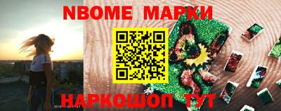 шишки Кунгур