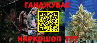 кокс Кулебаки