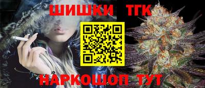 шишки Кунгур