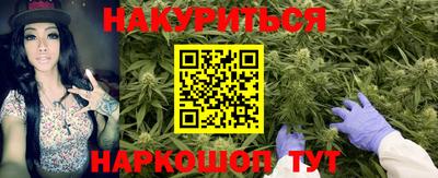 шишки Кунгур