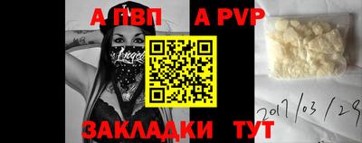 кокс Кулебаки
