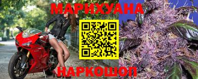 шишки Кунгур