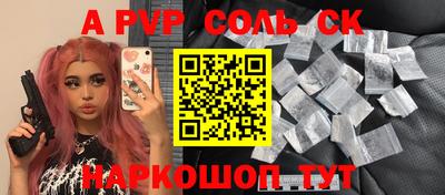 кокс Кулебаки