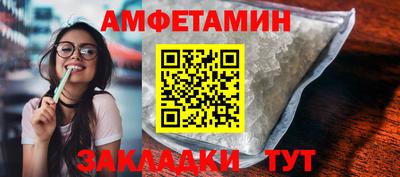 шишки Кунгур