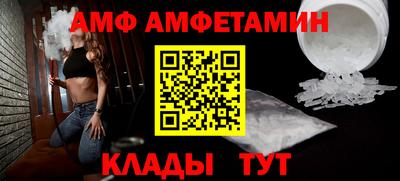 шишки Кунгур