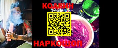 кокс Кулебаки