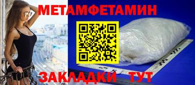 ешки Кумертау