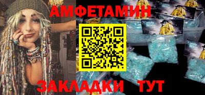 кокс Кулебаки