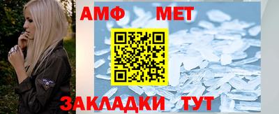 кокс Кулебаки