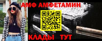шишки Кунгур