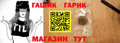 ешки Кумертау