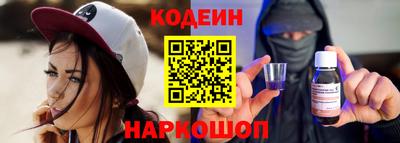 шишки Кунгур