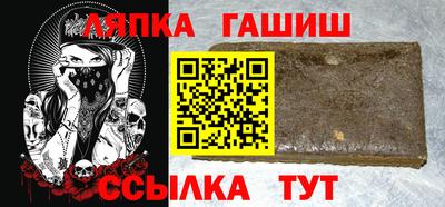кокс Кулебаки