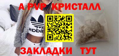 кокс Кулебаки