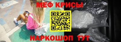 ешки Кумертау