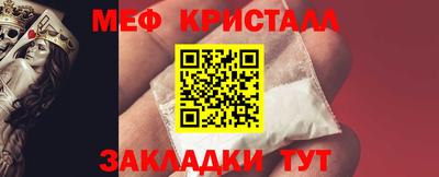 ешки Кумертау