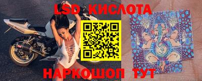шишки Кунгур