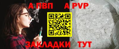шишки Кунгур